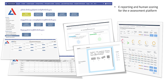 NAEC E-reporting